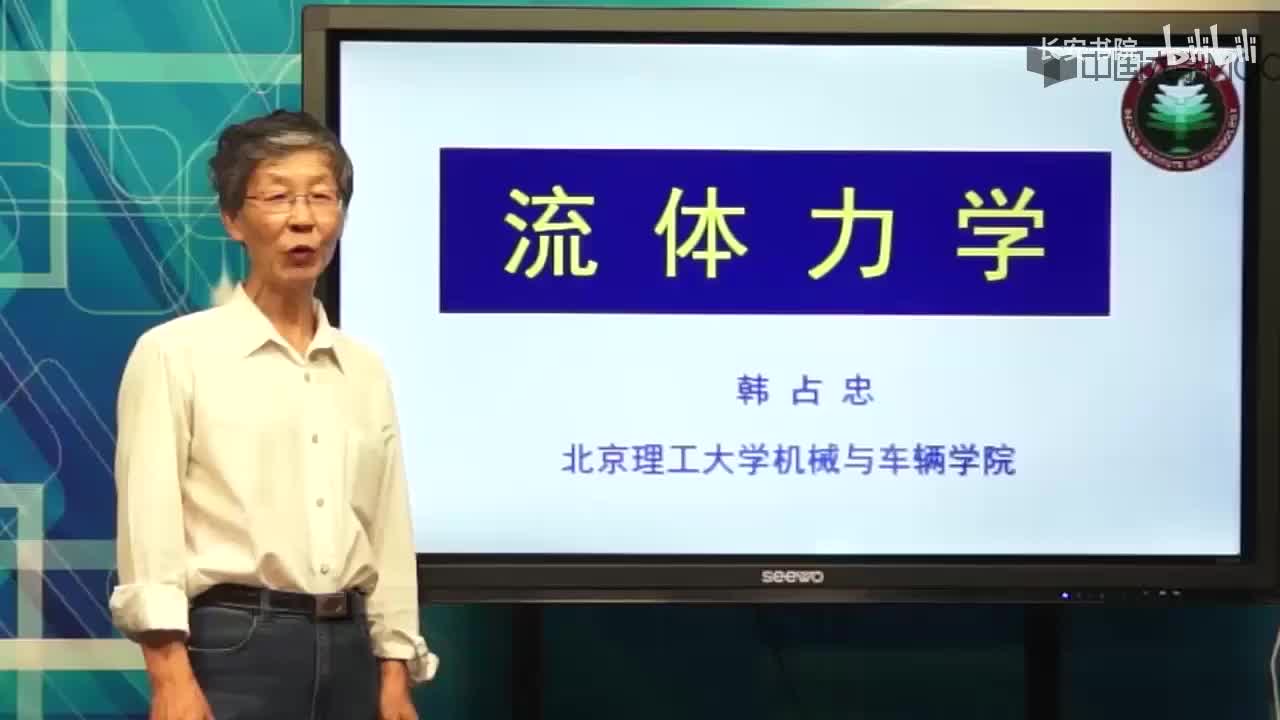 74. 10.3 局部损失举例