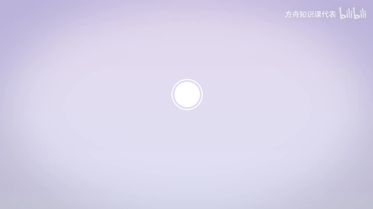 第34节：7-时钟-小熊