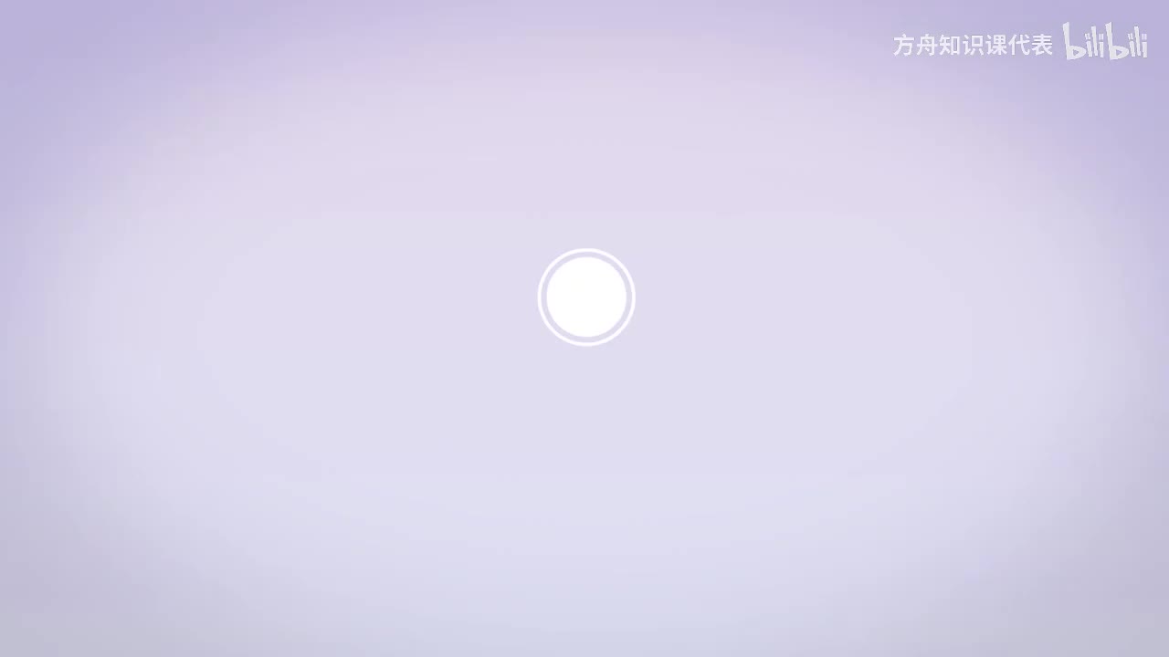 第39节：字母C-浴帽-章鱼