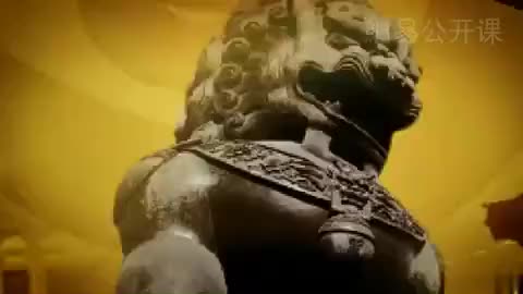 第45讲 北宋中期的内外形势与改革运动（三）