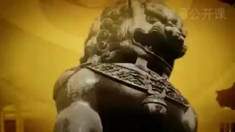 第61讲 学术发展的新趋势（四）