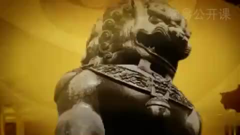 第54讲 经济发展与都市繁荣（二）