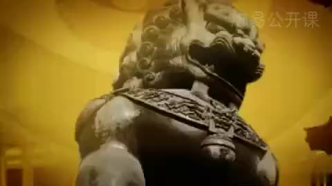 第48讲 金王朝的盛衰与宋金关系（一）