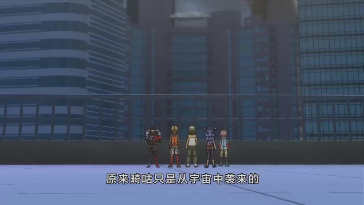 第32集 打败大厦生命体（上）