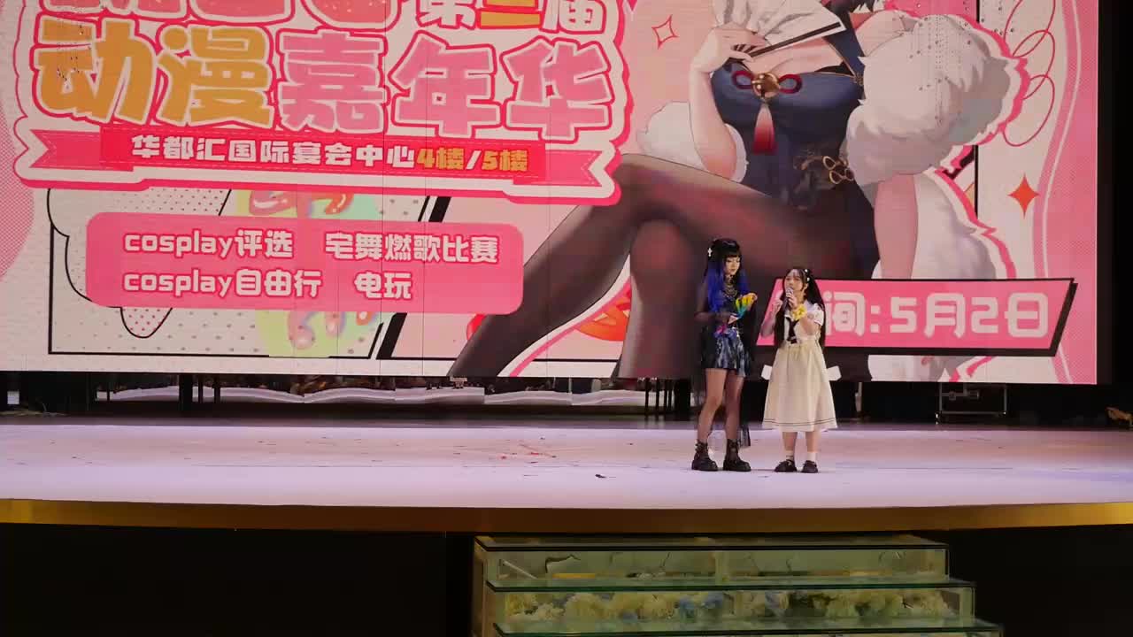 P1014669颁奖，大合照，随机起舞