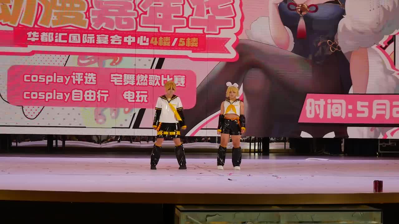 P1014661镜音双子