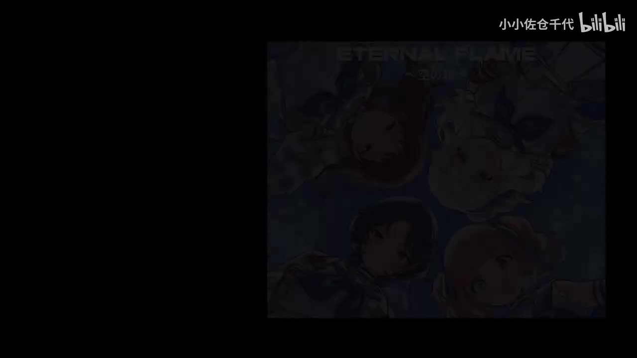 【钻石星尘】ETERNAL FLAME ～空の箱～