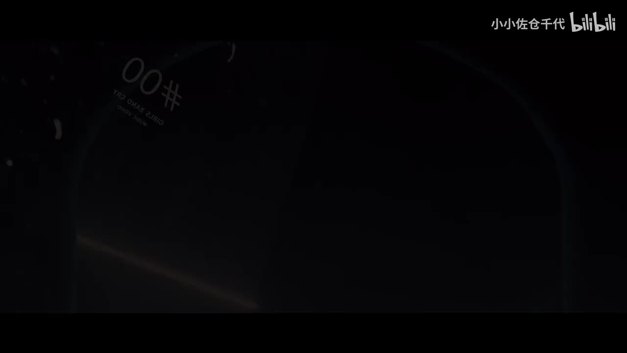 【4单】傷つき傷つけ痛くて辛い（受伤伤害痛苦难受）