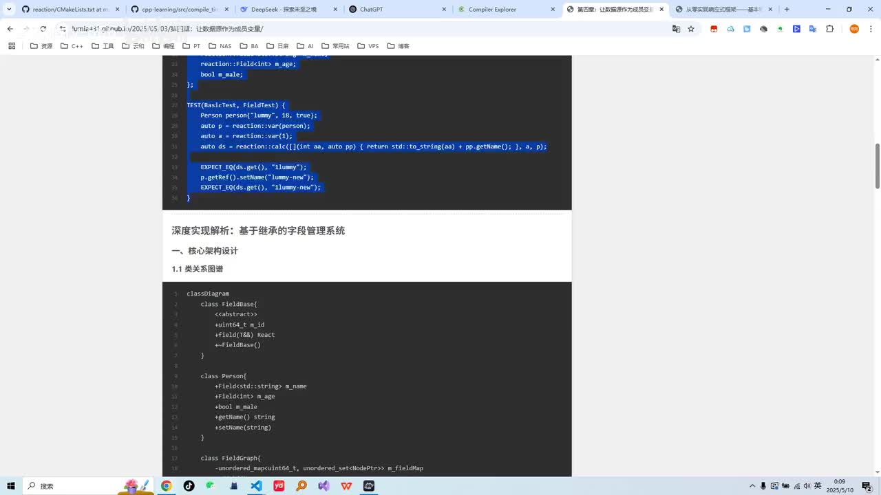 【标签分发—Tag Dispatching】【哈希函数】