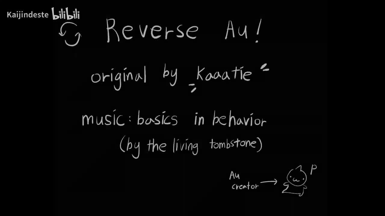 roivaheb ni scisab [basics in behavior reverse]_HD