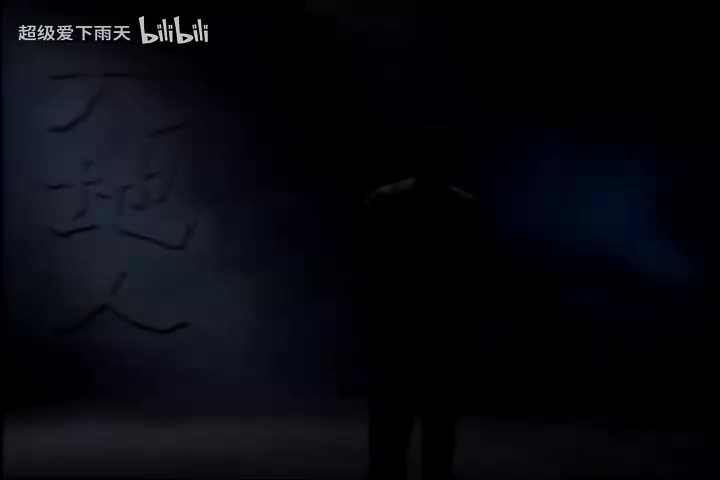 019.李宗盛-凡人歌