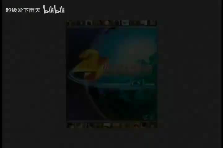 077.关淑怡-难得有情人