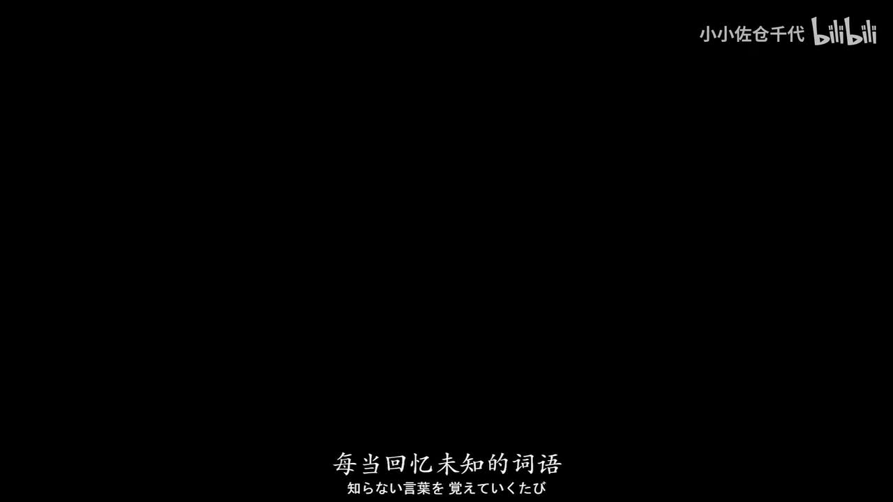 【完整版2】TOP80-61