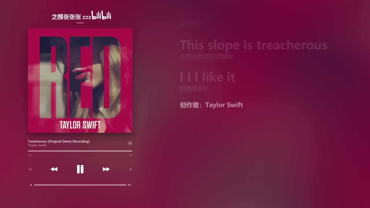 21.Red 官方Demo版