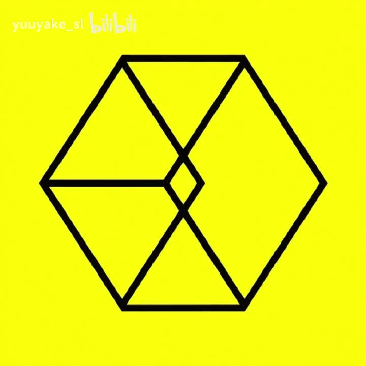 Lady Luck (流星雨)