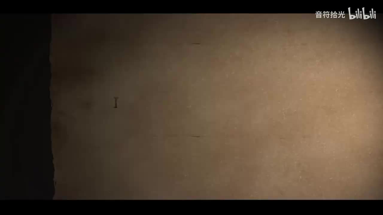夜的第七章 - 周杰伦