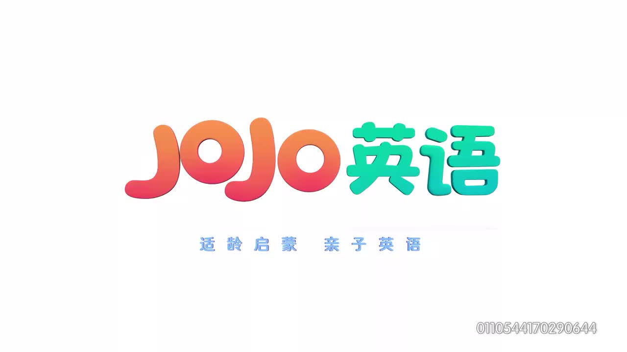 Super JoJo-56-Seat Belt Song