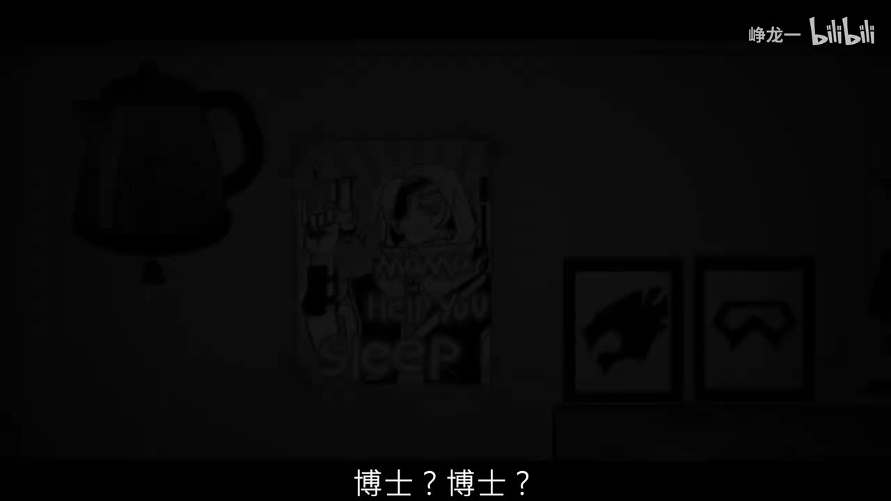 最终版忙死特无开头可循环版
