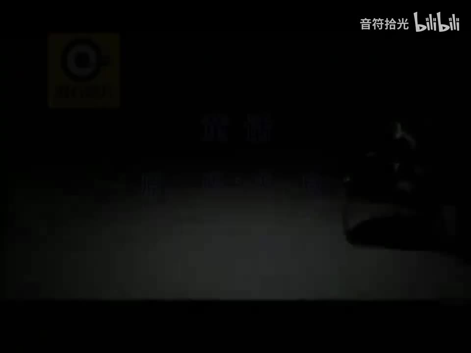 童话 - 光良