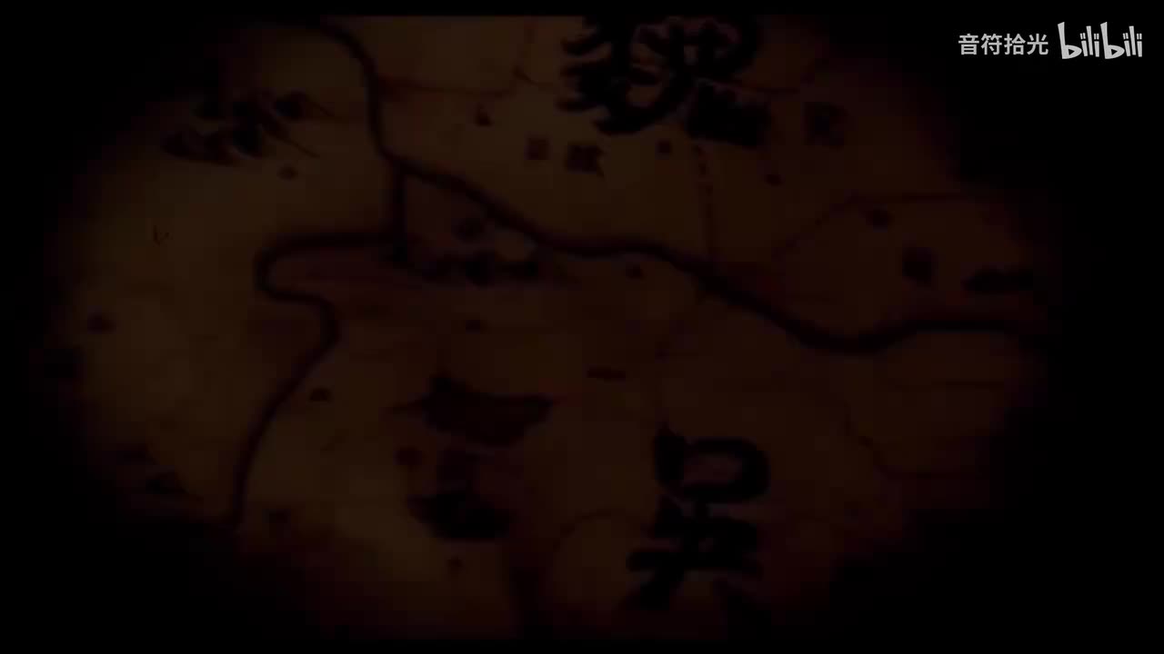 曹操 - 林俊杰