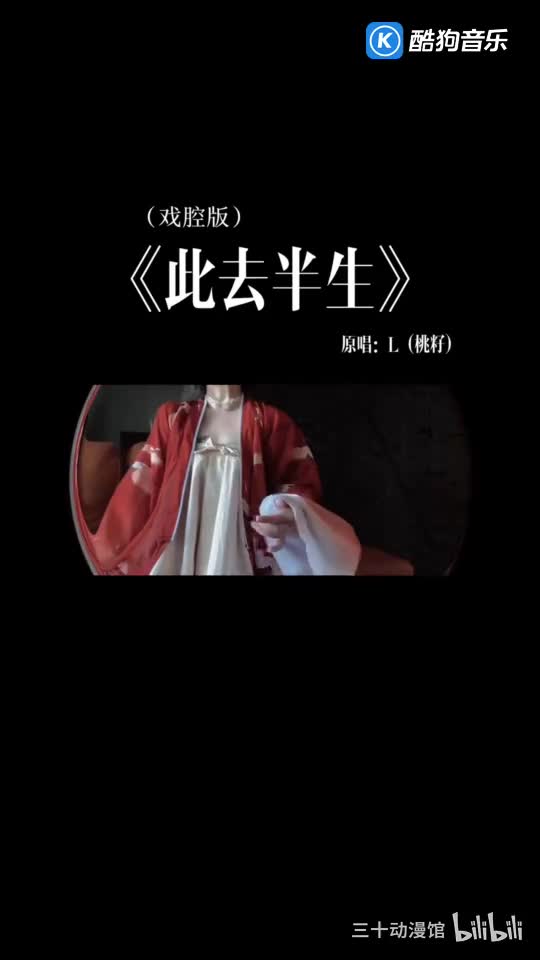 记得一键三连，谢谢大家