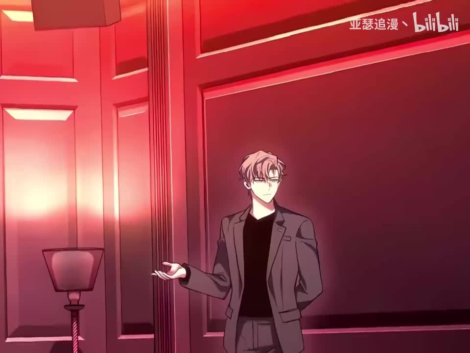 满级玩家回归【完结篇】