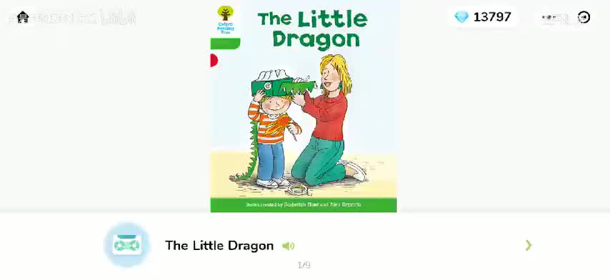 143【磨耳朵】2-11The Little Dragon (2)