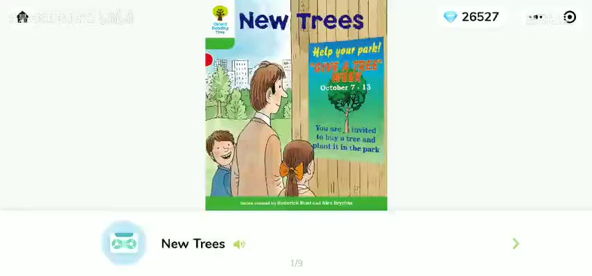 146【磨耳朵】2-9New Trees (1)