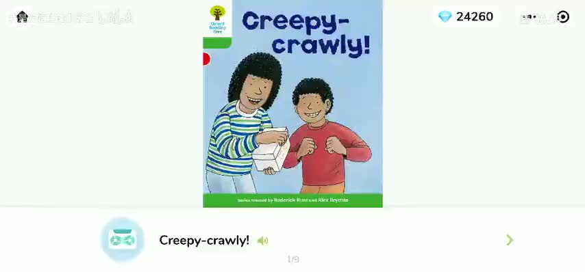 119【磨耳朵】2-6Creepy-crawly! (2)