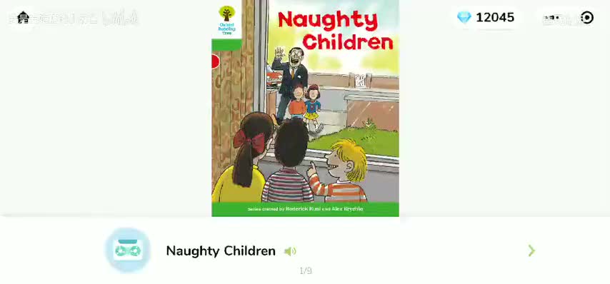 130【磨耳朵】2-4Naughty Children (1)