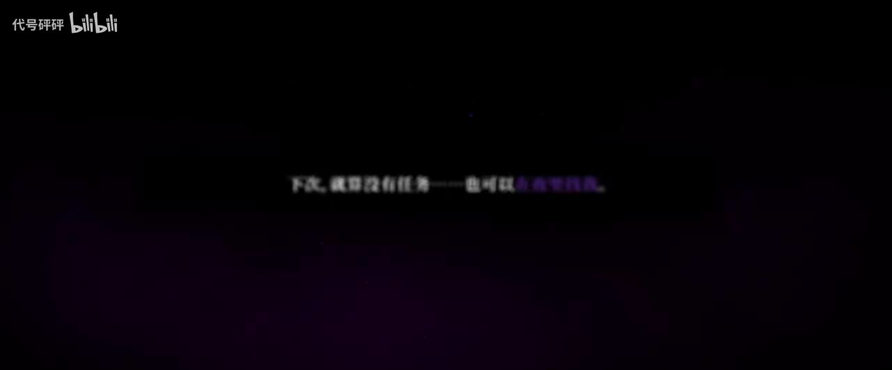 英文版 | 他传来的影像·幽灵