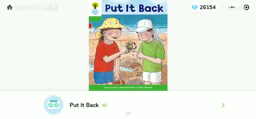 062【磨耳朵】2-15Put it Back (1)