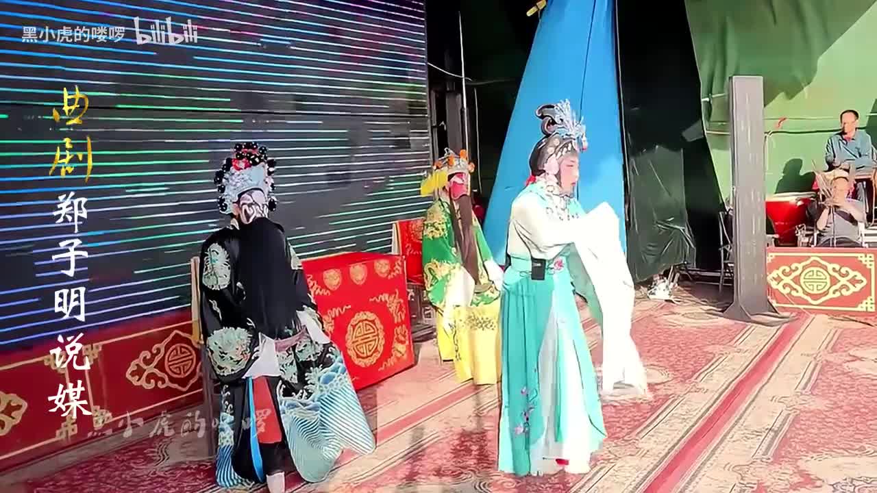 第十五集：出主意