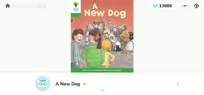 027【磨耳朵】2-21A New Dog (2)