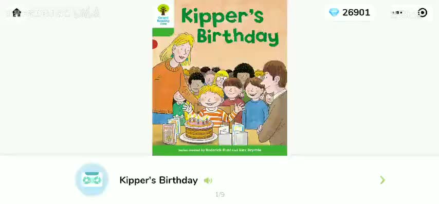 082【磨耳朵】2-30Kipper's Birthday (1)