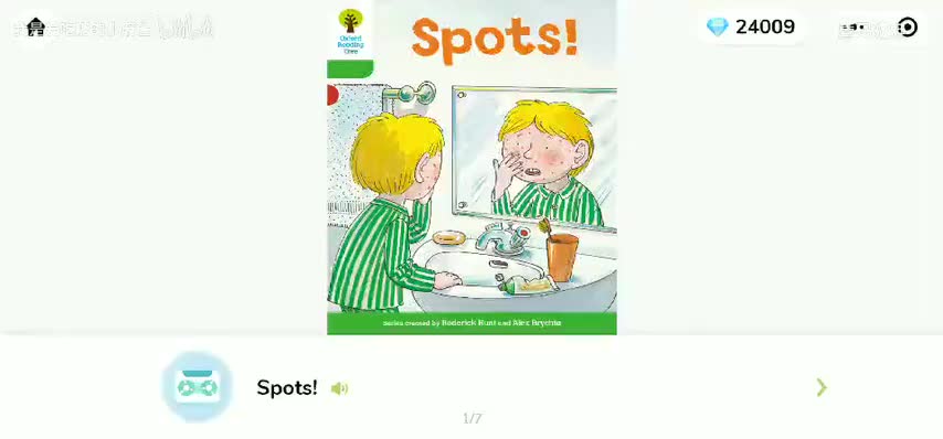 087【磨耳朵】2-29Spots (2)