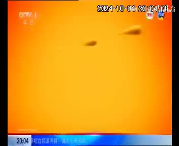 伊利麻辣芝士片