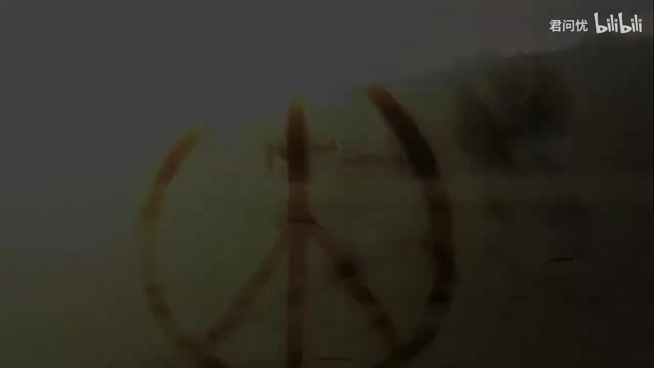 「第16集」绝密