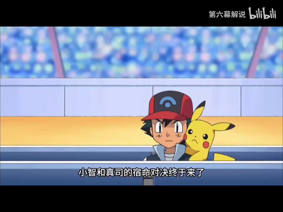 《宝可梦：珍珠钻石》下