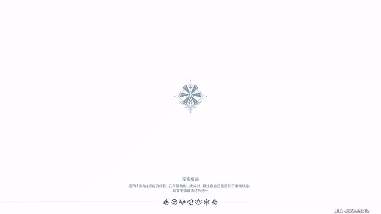 孔雀羽之章 海盗秘宝