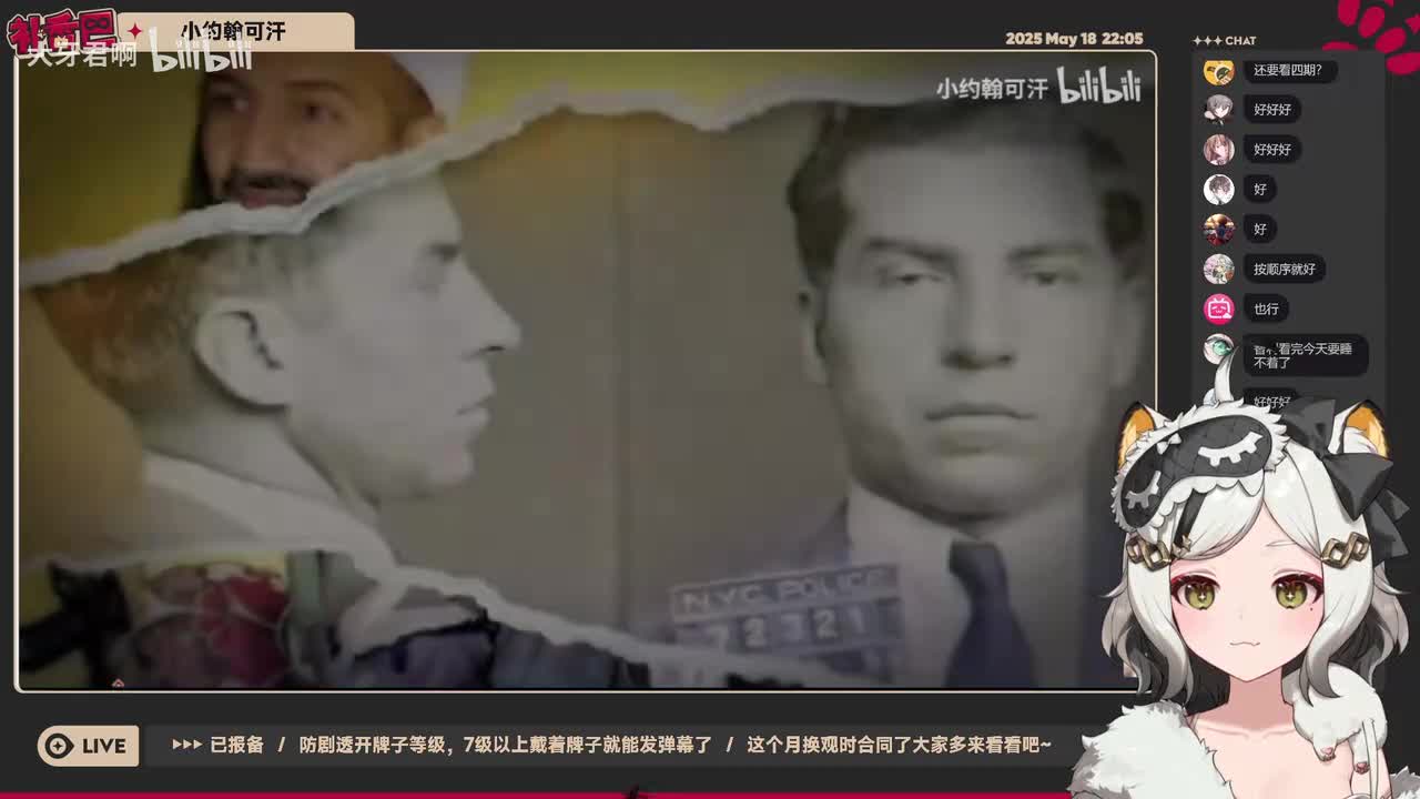 04-德国军人如何抢劫政府？