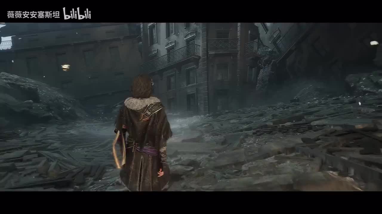 第二幕——卢明旧城