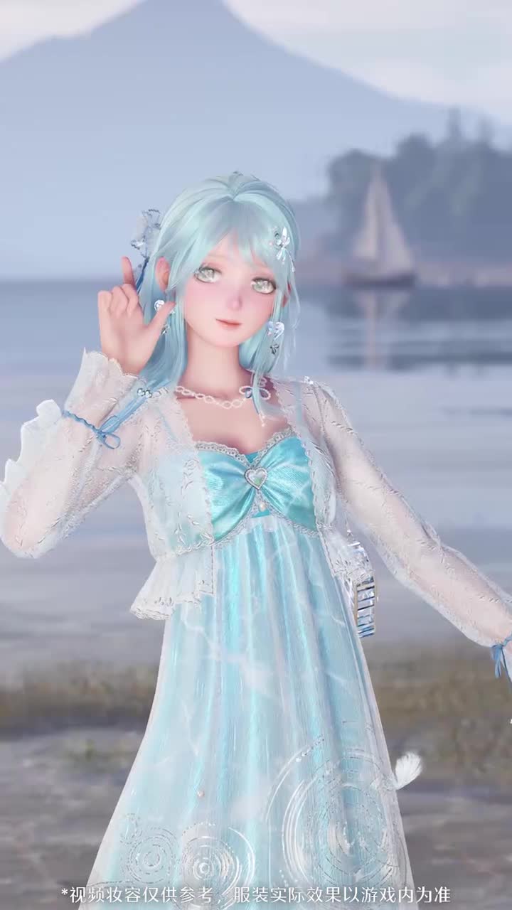 【四星】奇想衣橱丨心湖涟漪