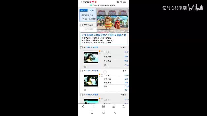 乖乖狗（鸡蛋狂魔版）
