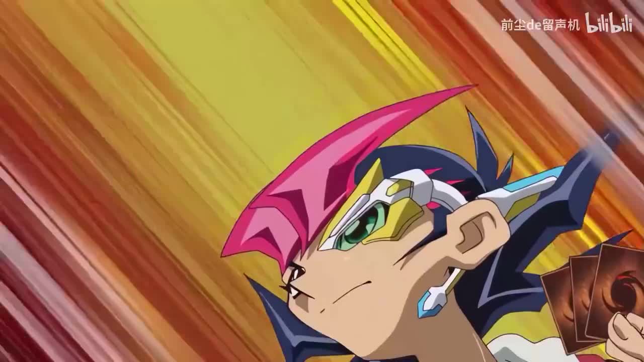 66 战栗决斗！站起来吧 羁绊英雄ZEXAL