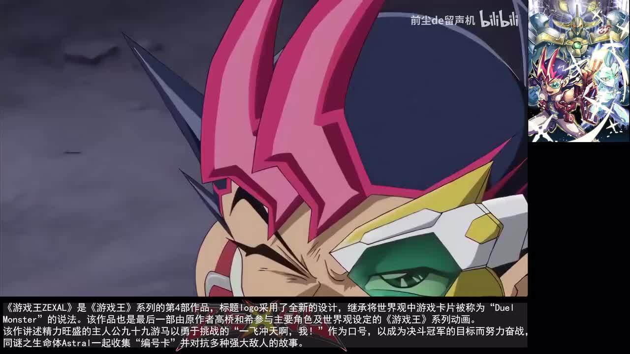 98 界限突破！！希望皇 霍普雷·胜光