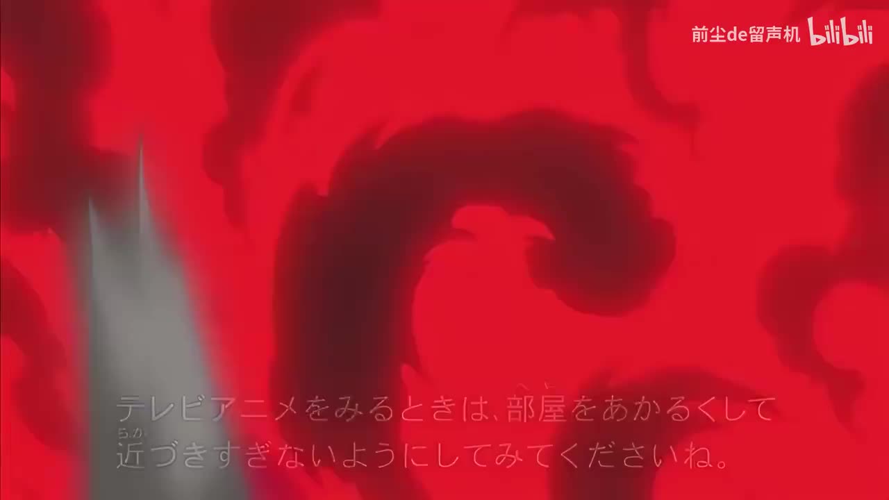 71 奇迹之“一飞冲天！” 开辟未来吧 ZEXAL！！