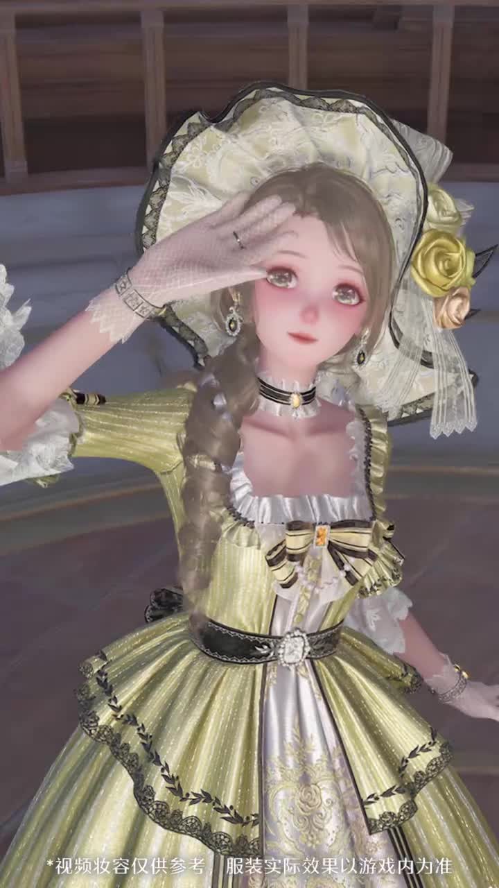 【商城】商店上新