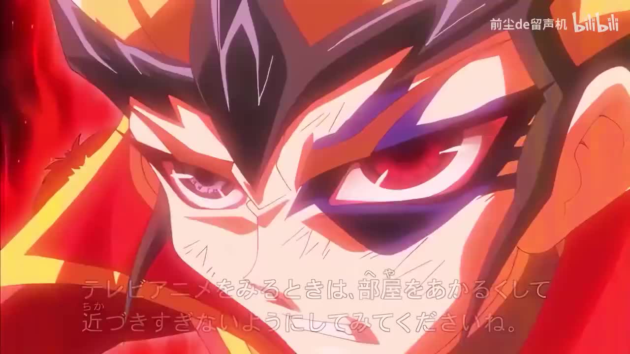 44 命运的岔道！舍弃决斗的游马！