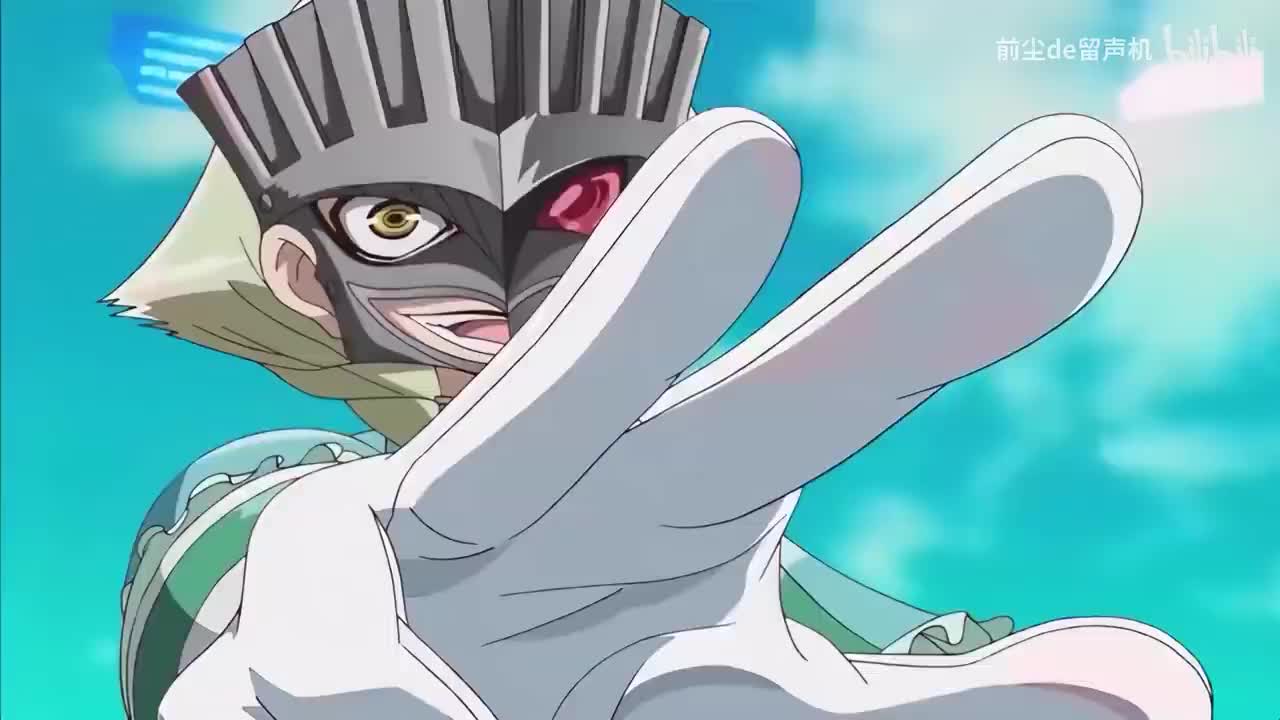 65 编号总体战！游马VS玉座 惊异的超异空间决斗！